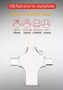 4 in 1 Flash drive for any Mobile phone